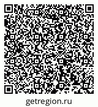 79913531312