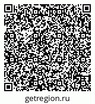 79913531345