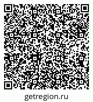 79913531379