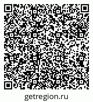79913531384