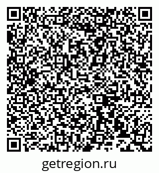79913531387