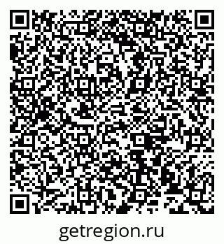 79913531390