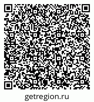 79913531394