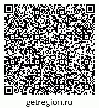 79913531397