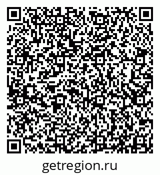 79913531399