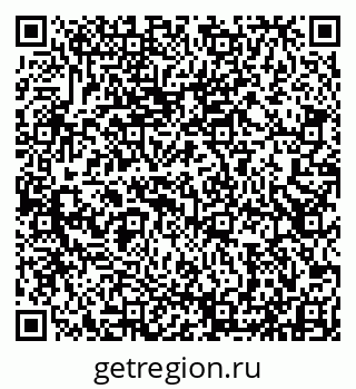 79913531456