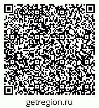 79913531458