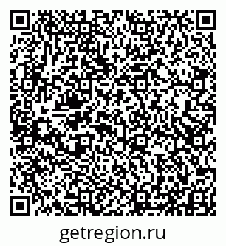 79913531620