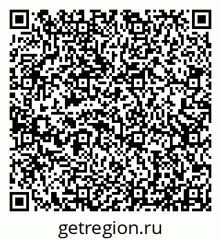 79913531630