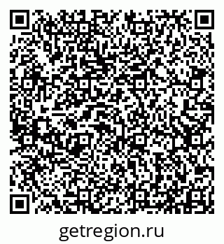 79913531632