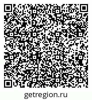 79913531683