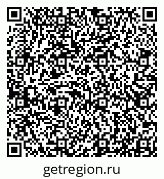 79913531712