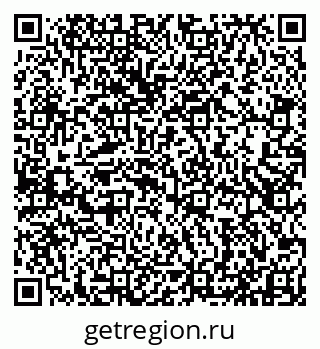 79913531718
