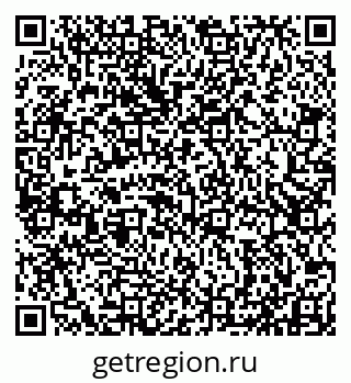 79913531723