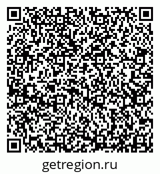 79913531736