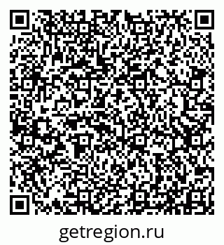 79913531737