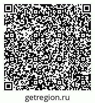 79913531740