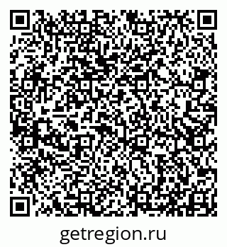 79913531742