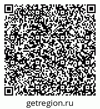 79913531746