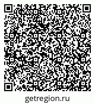 79913531747