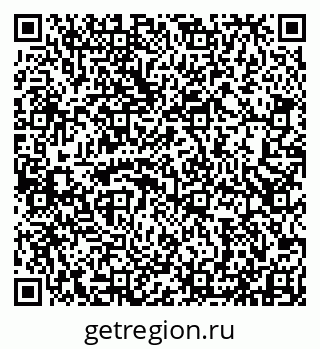 79913531749