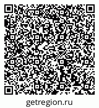 79913531750