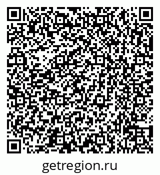 79913531761