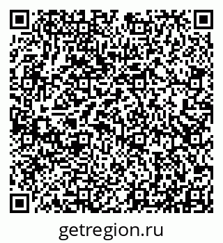 79913531820