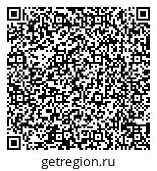 79913531847