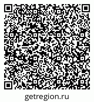 79913531866