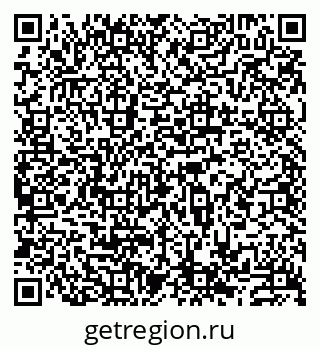 79913531870