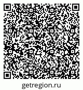 79913531873