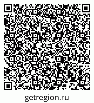 79913531918