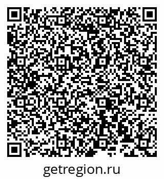 79913531919