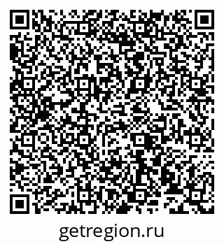 79913531920
