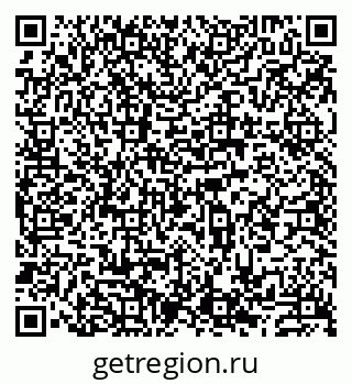 79913531924