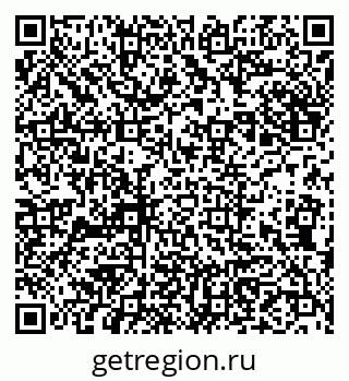 79913531939
