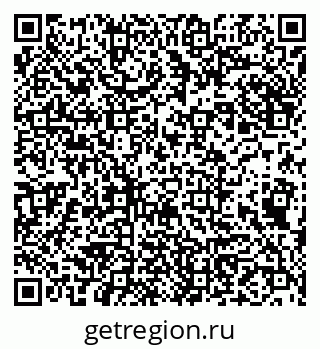 79913531944