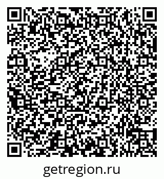 79913531954