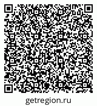 79913531981