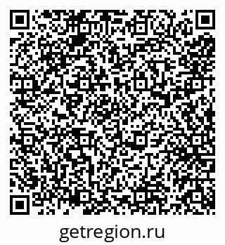 79913531983