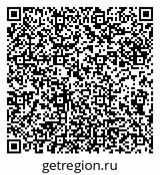 79913531984