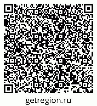 79913532010