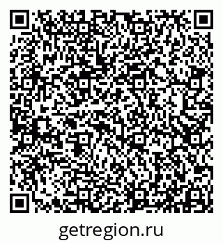 79913532025