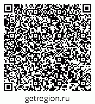 79913532040