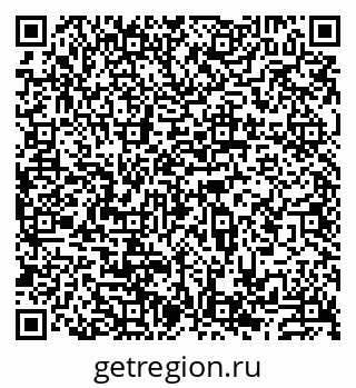 79913532050