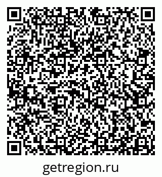 79913532061