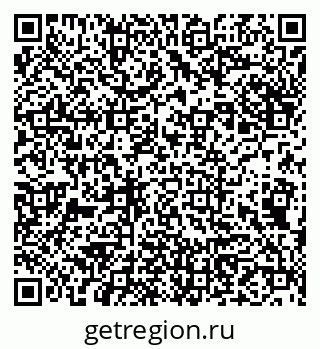 79913532065