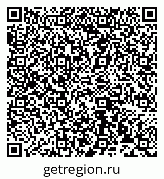79913532068