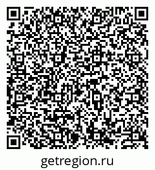 79913532069